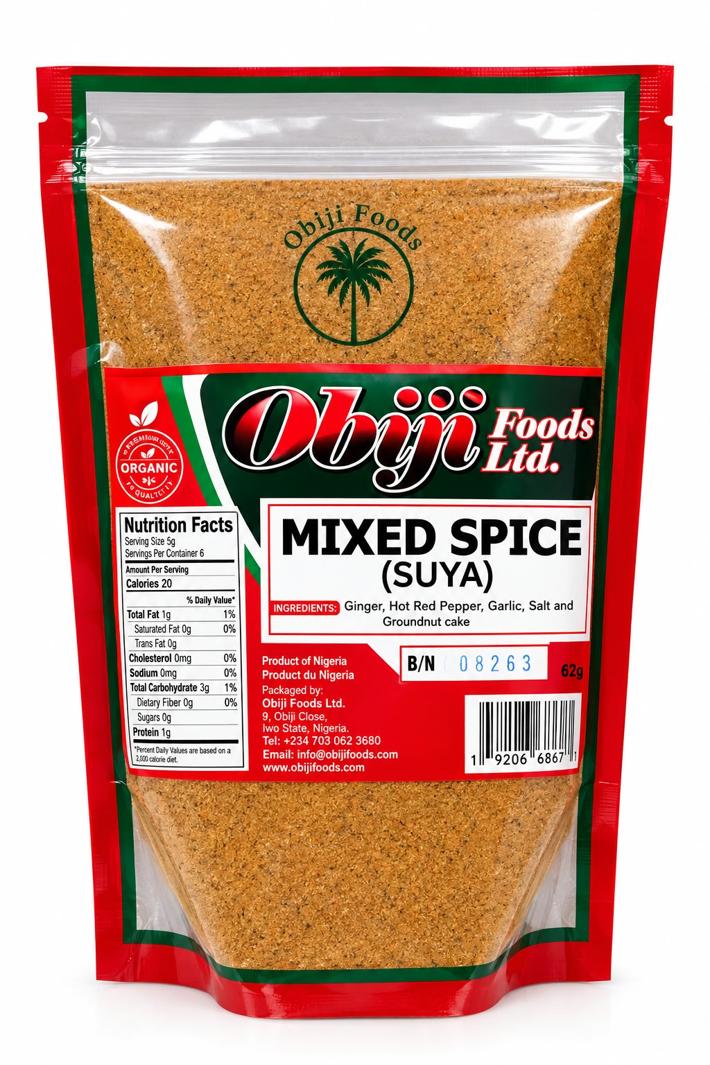 Mixed Spice (Suya)